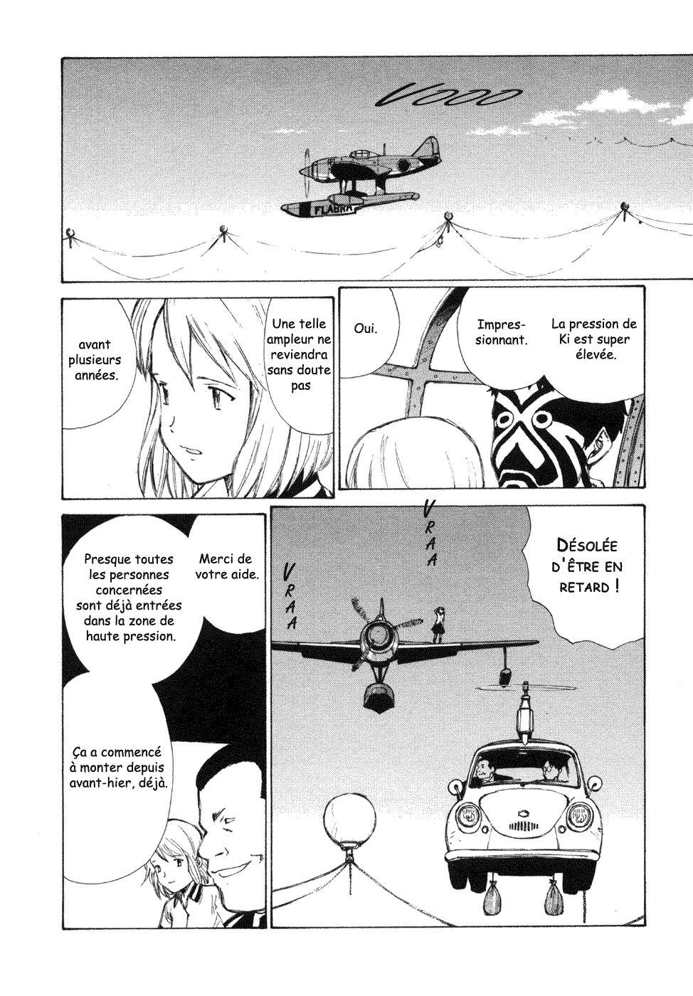 img Owari to Hajimari no Mairusu 11